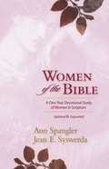 Cover: Women of the Bible - Zondervan