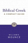 Cover: Biblical Greek: A Compact Guide - Zondervan Academic