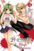 Cover: Higurashi When They Cry: Eye-Opening Arc, Vol 4 - Yen Press