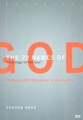 Cover: 72 Names of God - Research Centre of Kabbalah