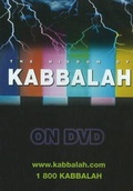 Cover: Wisdom of Kabbalah DVD Set - Research Centre of Kabbalah