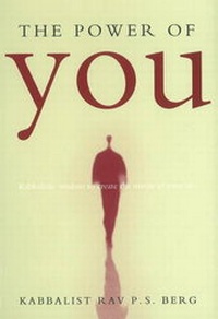 Enlarge image Cover: Power of You - Research Centre of Kabbalah