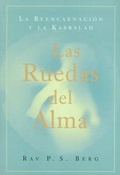 Cover: Wheels of a Soul - Research Centre of Kabbalah