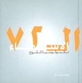 Cover: 72 Names of God - Research Centre of Kabbalah