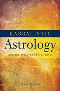 Cover: Kabbalistic Astrology - Research Centre of Kabbalah