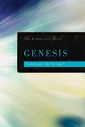 Cover: The Kabbalistic Bible - Genesis - Research Centre of Kabbalah