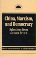 Cover: China, Marxism and Democracy - Humanity Books