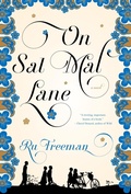 Cover: On Sal Mal Lane - Graywolf Press
