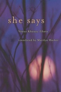 Cover: She Says - Graywolf Press,U.S.