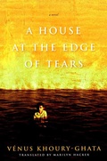 Cover: A House At The Edge Of Tears - Graywolf Press,U.S.