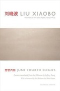 Cover: June Fourth Elegies - Graywolf Press