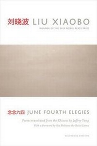 Abbildung von: June Fourth Elegies - Graywolf Press