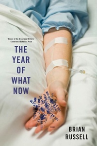 Enlarge image Cover: The Year of What Now - Graywolf Press
