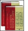 Cover: Aesthetic Rhinoplasty - Quality Medical Publishing Inc