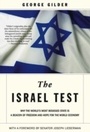 Cover: Israel Test - Encounter Books