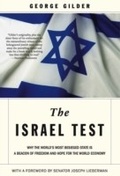 Cover: Israel Test - Encounter Books