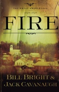 Cover: Fire - Howard Books