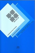 Cover: Communicating Process Architectures 2005 - IOS Press,US