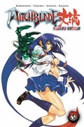 Cover: Witchblade Takeru Manga - Image Comics