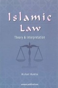 Cover: Islamic Law - Amana Publications