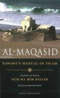 Cover: Manual of Islam (Nawawi's) - Amana Publications