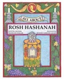 Cover: All About Rosh Hashanah - Kar-Ben Copies Ltd