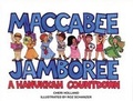 Cover: Maccabee Jamboree - Kar-Ben Copies Ltd