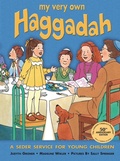 Cover: My Very Own Haggadah - Kar-Ben Copies Ltd