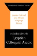 Cover: Egyptian Colloquial Arabic - John Benjamins Publishing Co