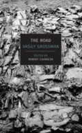 Cover: The Road - NYRB Classics