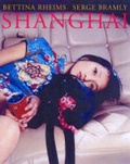 Cover: Shanghai - powerHouse Books,U.S.