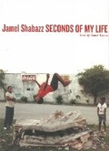 Cover: Seconds Of My Life - powerHouse Books,U.S.