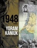 Cover: 1948 - New York Review of Books