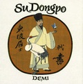 Cover: Su Dongpo: Chinese Genius - Lee & Low Books Inc