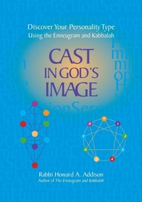 Enlarge image Cover: Cast in God's Image - Jewish Lights Publishing