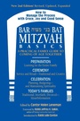 Cover: Bar/Bat Mitzvah Basics - Jewish Lights Publishing