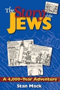 Cover: The Story of the Jews - Jewish Lights Publishing