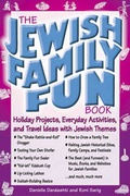 Cover: The Jewish Family Fun Book - Jewish Lights Publishing