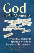 Cover: God in All Moments - Jewish Lights Publishing