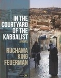 Cover: In the Courtyard of the Kabbalist - New York Review Books