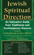 Cover: Jewish Spiritual Direction - Jewish Lights Publishing