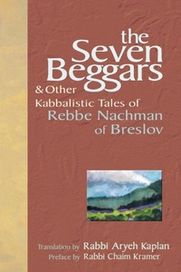 Enlarge image Cover: The Seven Beggars - Jewish Lights Publishing