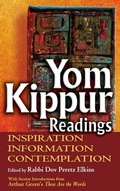 Cover: Yom Kippur Readings - Jewish Lights Publishing