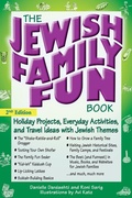 Cover: Jewish Family Fun Book - Jewish Lights Publishing