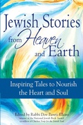 Cover: Jewish Tales from Heaven and Earth - Jewish Lights Publishing
