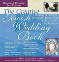 Cover: Creative Jewish Wedding Book - Jewish Lights Publishing