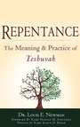 Cover: Repentance - Jewish Lights Publishing