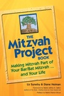 Cover: Mitzvah Project Book - Jewish Lights Publishing