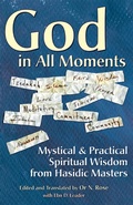 Cover: God in All Moments - Jewish Lights