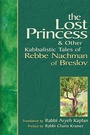 Cover: The Lost Princess - Jewish Lights
